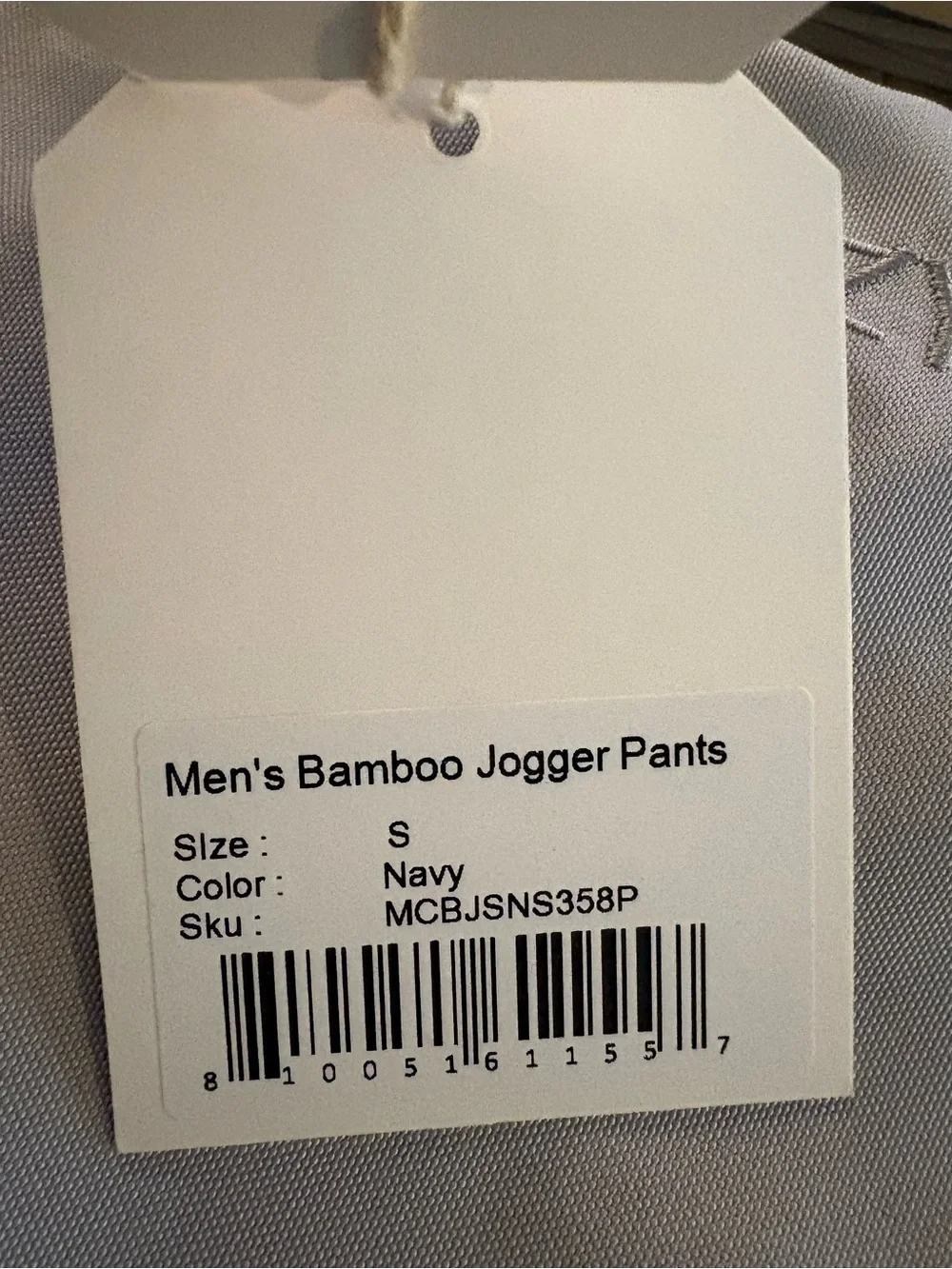 Cozy Earth Men's Ultra-Soft Bamboo Jogger Pants Navy Blue Size Small NWT